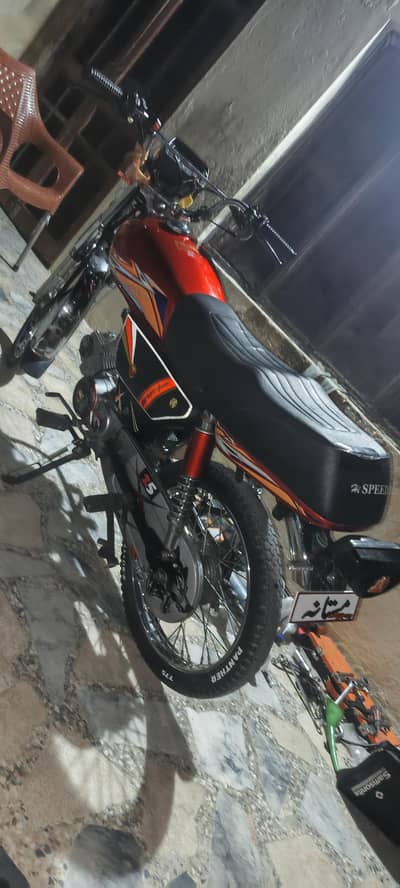 Hi speed 70cc