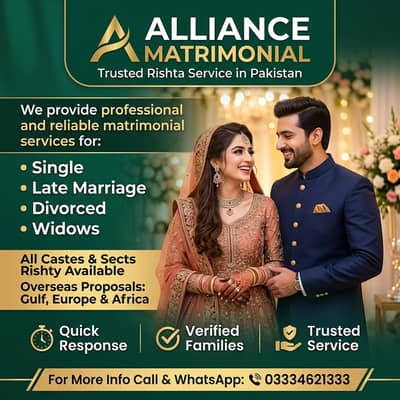 Trusted Marriage Bureau Pakistan | All Sects Rishta Available