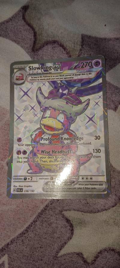 Pokemon card ex