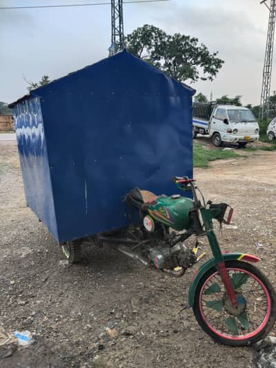 Chingchi Rickshaw with Cabin