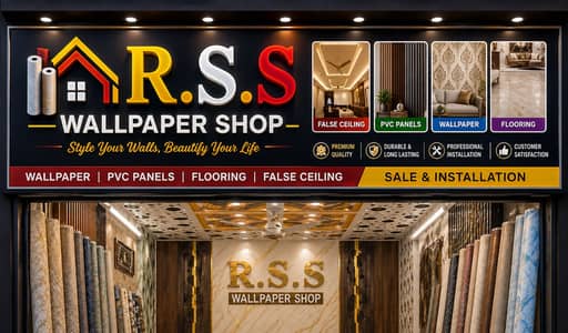 R. S. S WALLPAPER SHOP | WALLPAPER | PVC PANELS | FLOORING | FALSE CEIL
