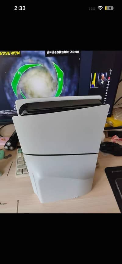 Ps5 slim disk