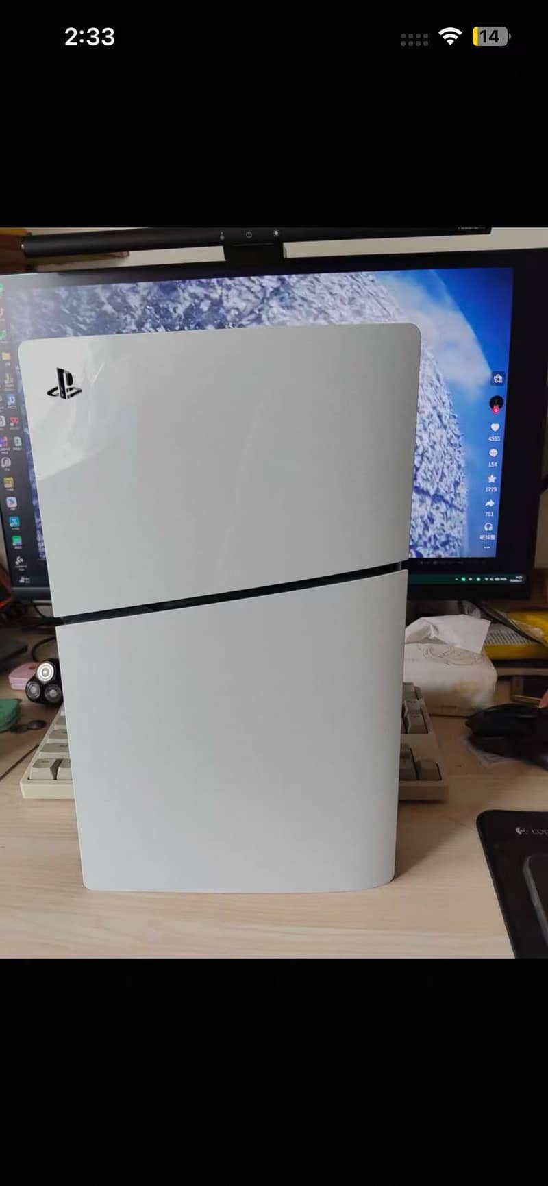 Ps5 slim disk 2