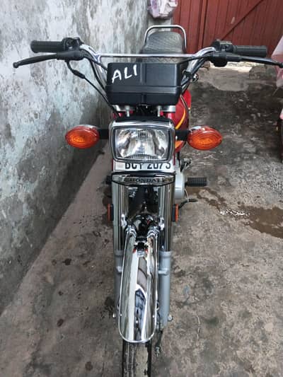 Honda 125