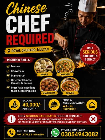experienced Chinese chef need , rehbe ki kaga di jaye gi
