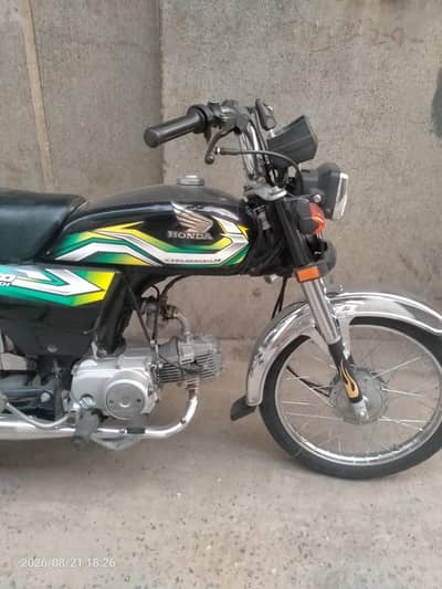 Honda CD 70cc Model 22/2023