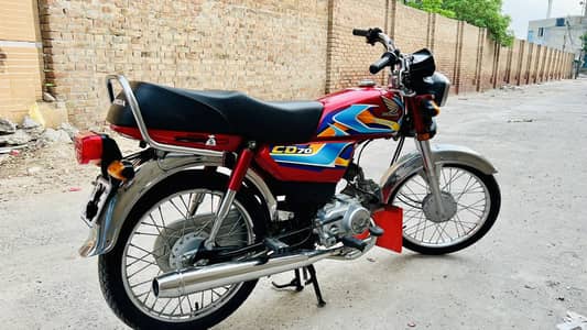Honda CD 70