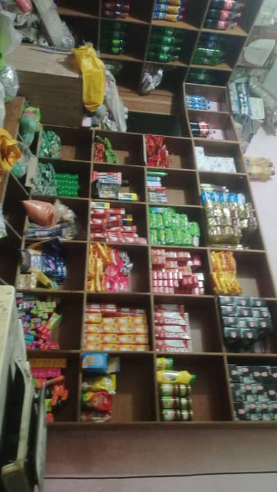 Chlta Howa Store For Sale