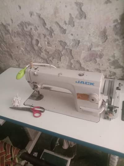 used machine