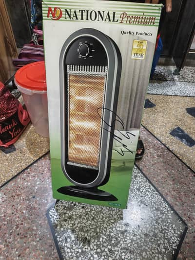 National Premium heater