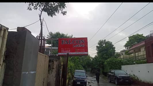FLACON LOUNGE BOYS HOSTEL