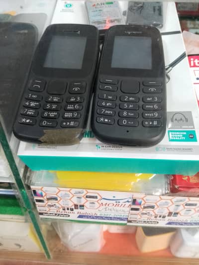 Nokia 105/105