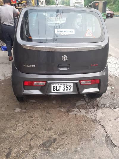 Suzuki Alto 2026