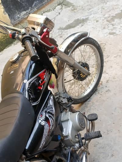 Mettro 70