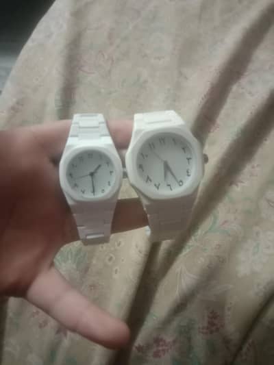 couple white aura bundle with arabic dail