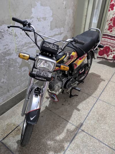 Honda CD70