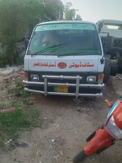 Toyota Bus