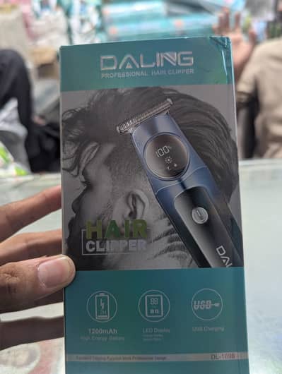 DALING DL 1698
