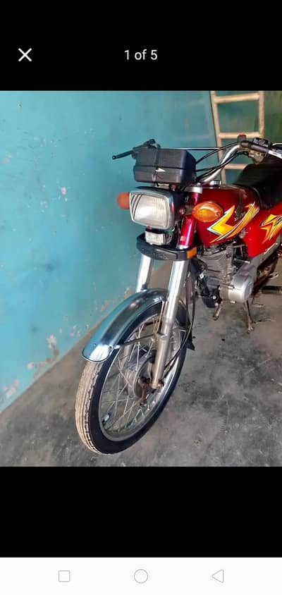 CG125