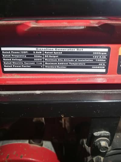 Generator for sale