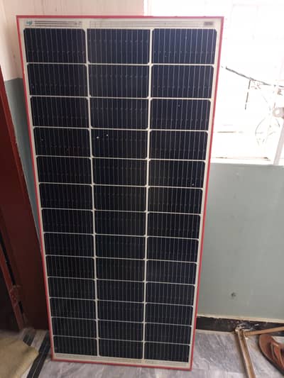mg solar