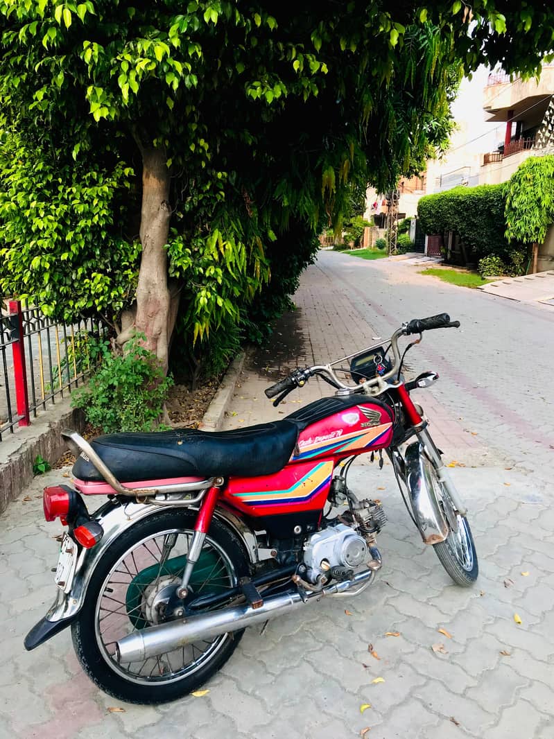 CD-70 2011 Model 2