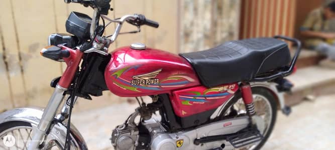 Super power 2019 model for sell.