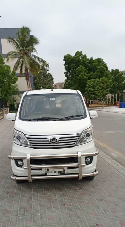 Changan Karvaan 2022