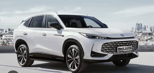 MG HS 2026