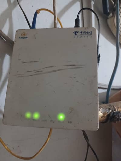 Router fiber net