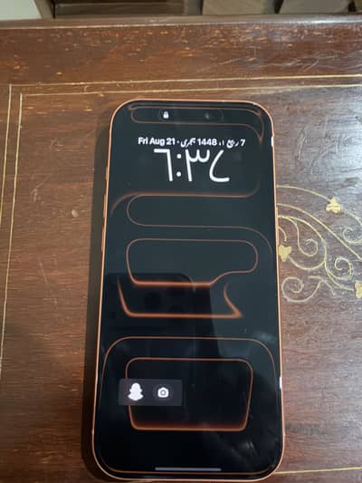 Apple iPhone 17 Pro