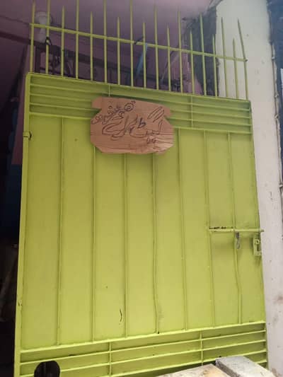 use iron door for sele