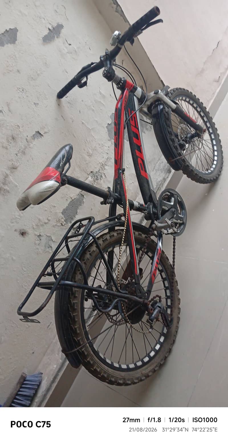 Bicycle 0
