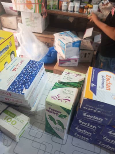 Shop for Sale. . . Medicines wholesale shop