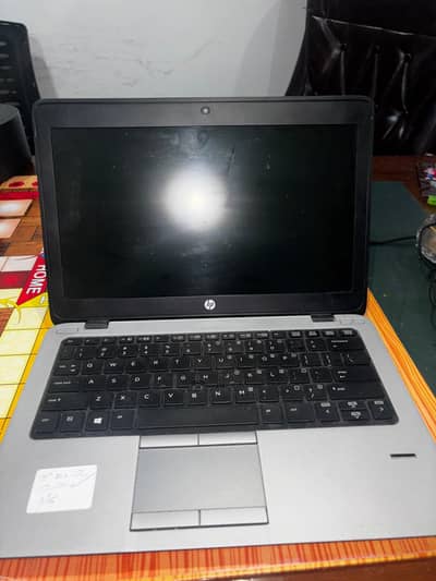 HP EliteBook 820 G1