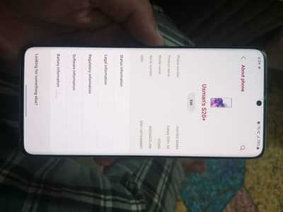 s20 plus 5g
