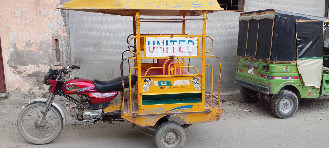 Chingchi rickshaw 0