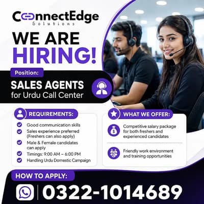 Urdu Call Center Job | Sales Agent Required | Morning Time | Jobs