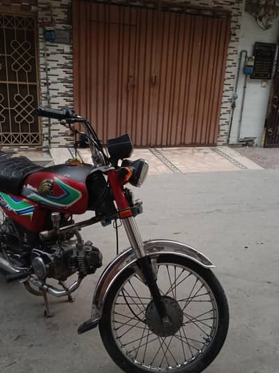 crown CD 70 2019 model