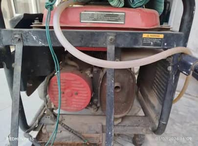 RIZE GENERATOR FOR SALE