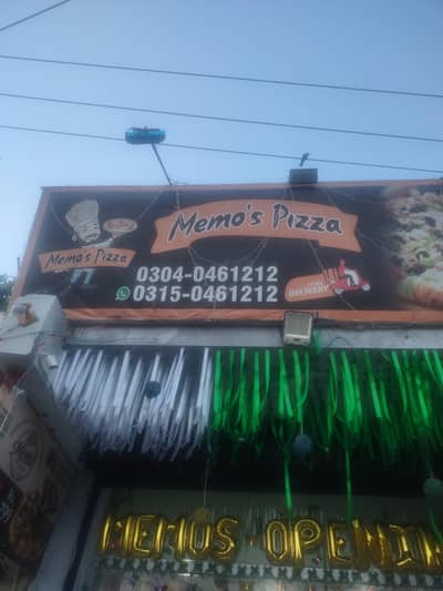 kaam k liye larka chahye