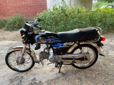 express e70 2026 for sell  open latter