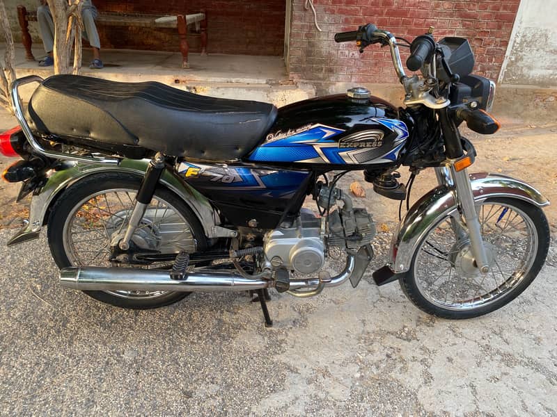 express e70 2026 for sell  open latter 1