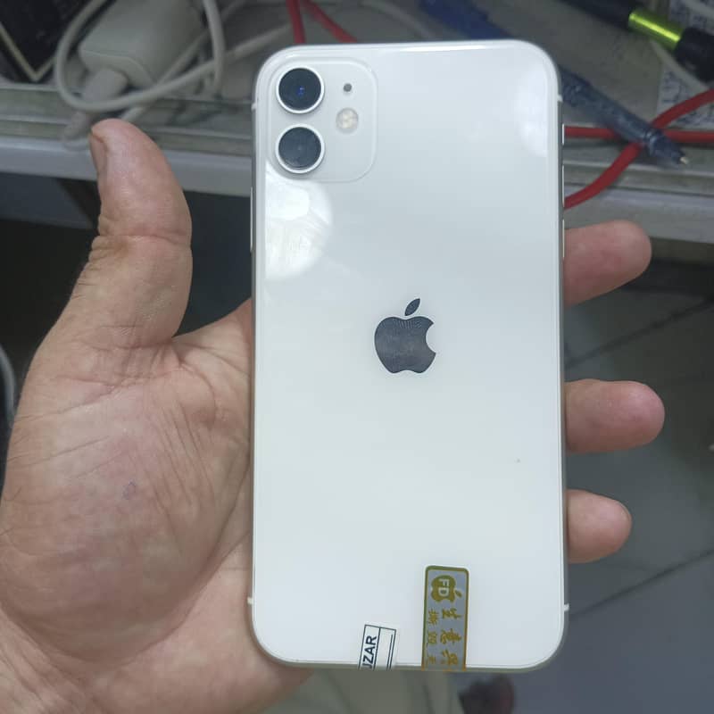 Apple iPhone 11 1