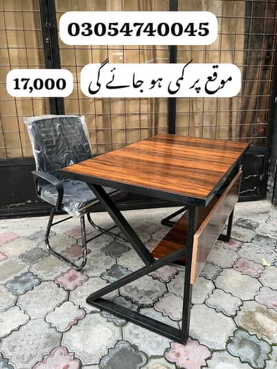 office table / office table and chair / computer table  / office chair
