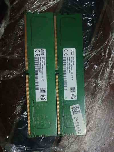 DDR5 8GB RAM