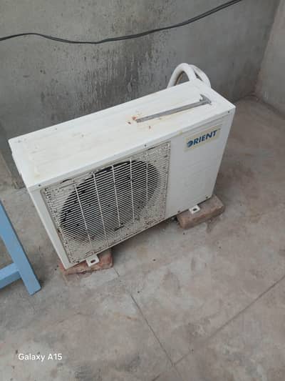 orient 1.5 ton split ac