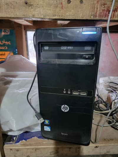 hp3500 pro