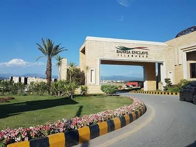 8 MARLA COMMERCIAL PLOT FOR SALE