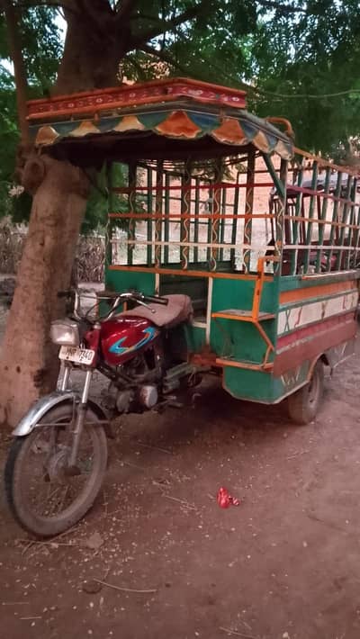 i m selling loader rikshaw 2016 model